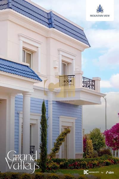 فیلا 4 غرف نوم للبيع في العاصمة الإدارية الجديدة، القاهرة - 591925487_122108909217089333_153540895636458729_n. jpg