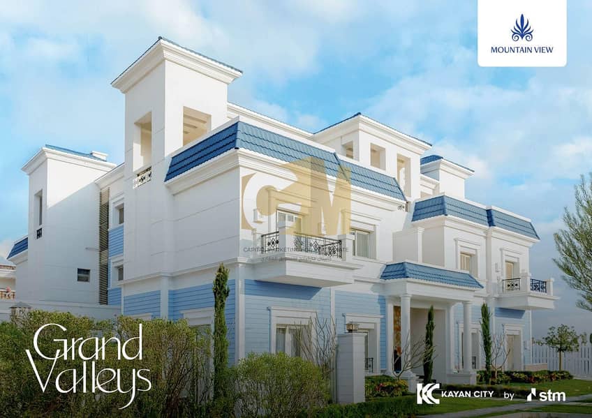 3 589961494_122108909523089333_3575357928089811394_n. jpg