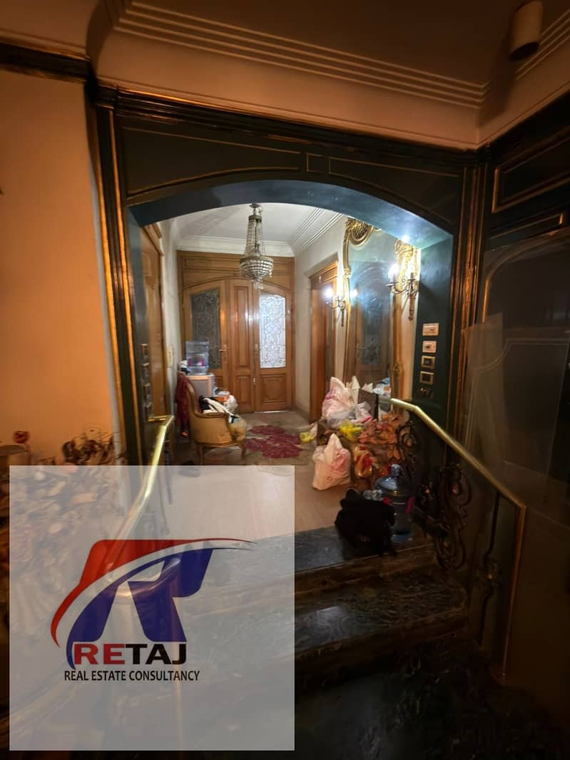 9 WhatsApp Image 2025-12-21 at 13.30. 01 (3). jpeg