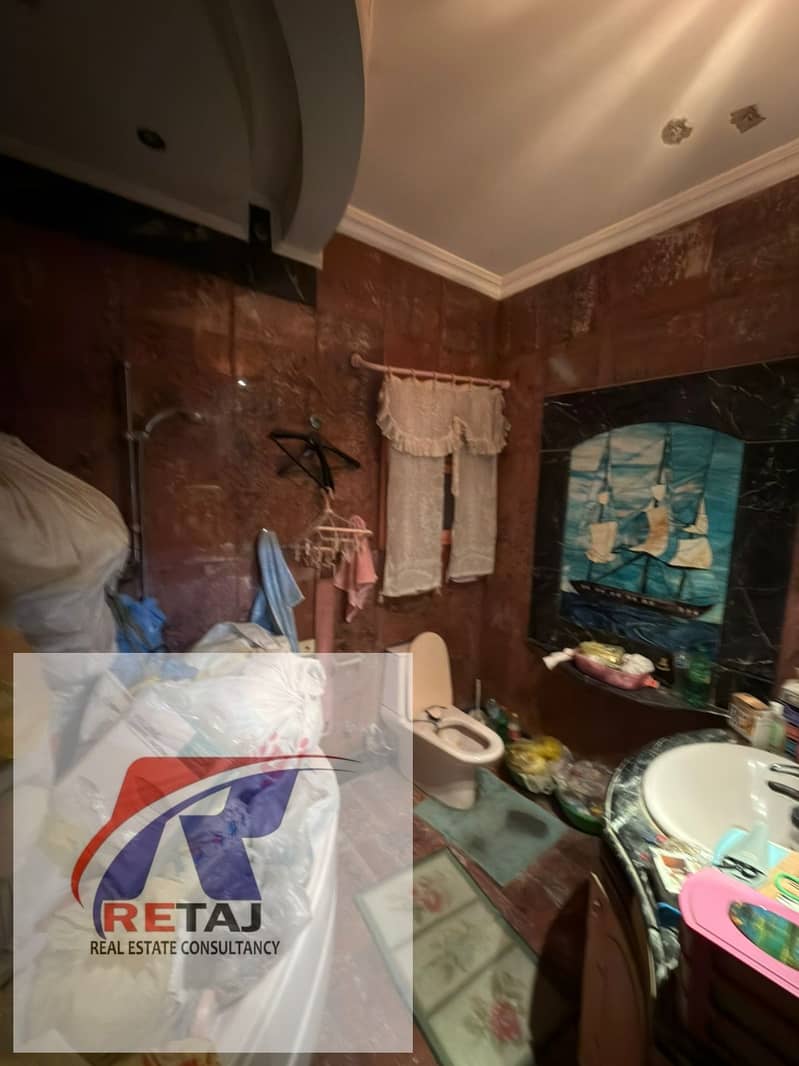 12 WhatsApp Image 2025-12-21 at 13.30. 00 (3). jpeg