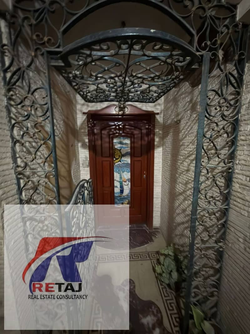 15 WhatsApp Image 2025-12-21 at 13.29. 59. jpeg