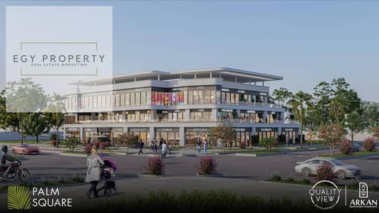 Retail for Sale in Hadayek October, Giza - WhatsApp Image 2025-12-21 at 1.16. 19 PM. jpeg