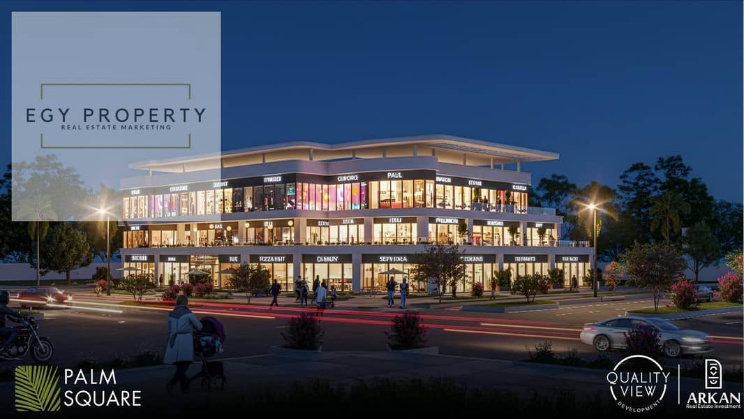 5 WhatsApp Image 2025-12-21 at 1.16. 15 PM (1). jpeg