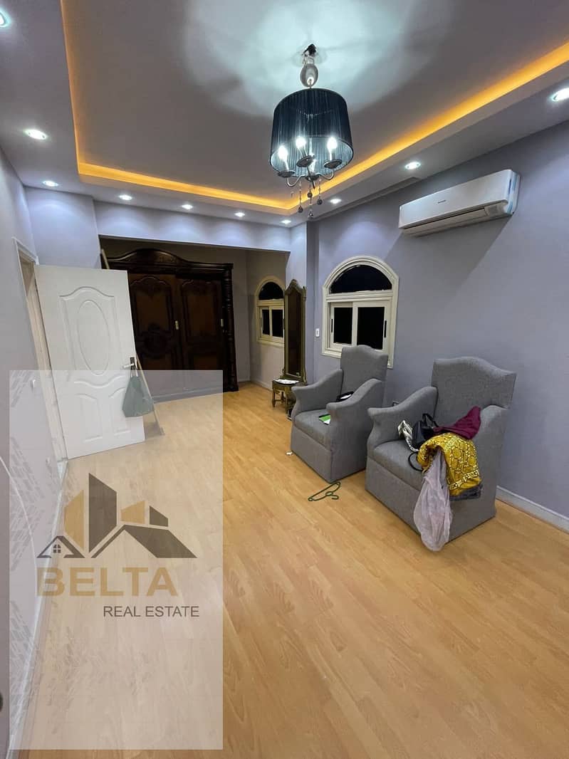 3 WhatsApp Image 2025-12-09 at 8.33. 31 PM (1). jpeg