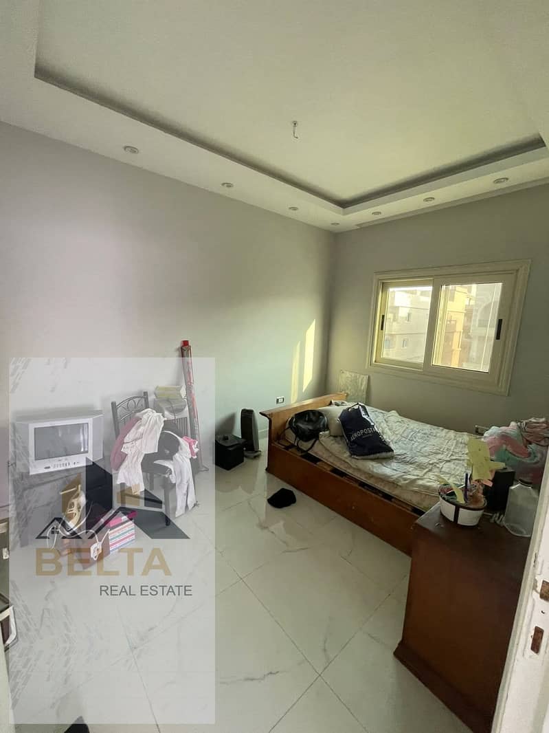 5 WhatsApp Image 2025-12-09 at 8.33. 33 PM (1). jpeg