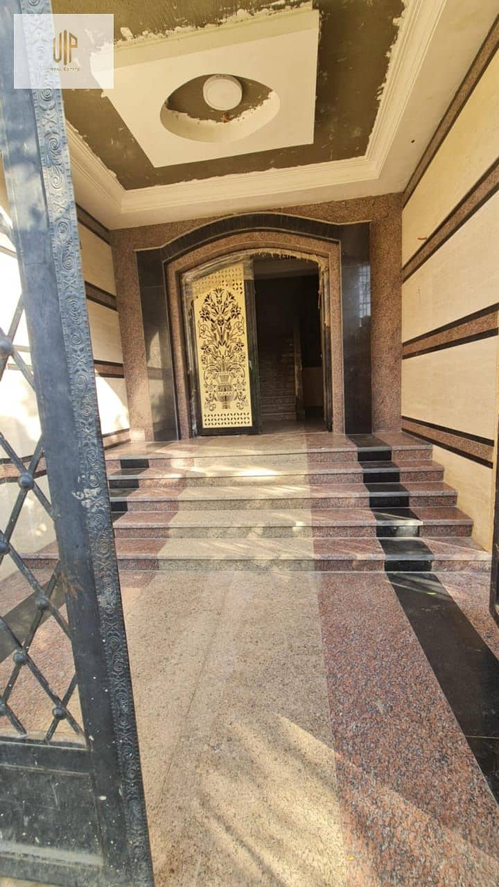 2 WhatsApp Image 2025-12-19 at 7.42. 06 PM. jpeg