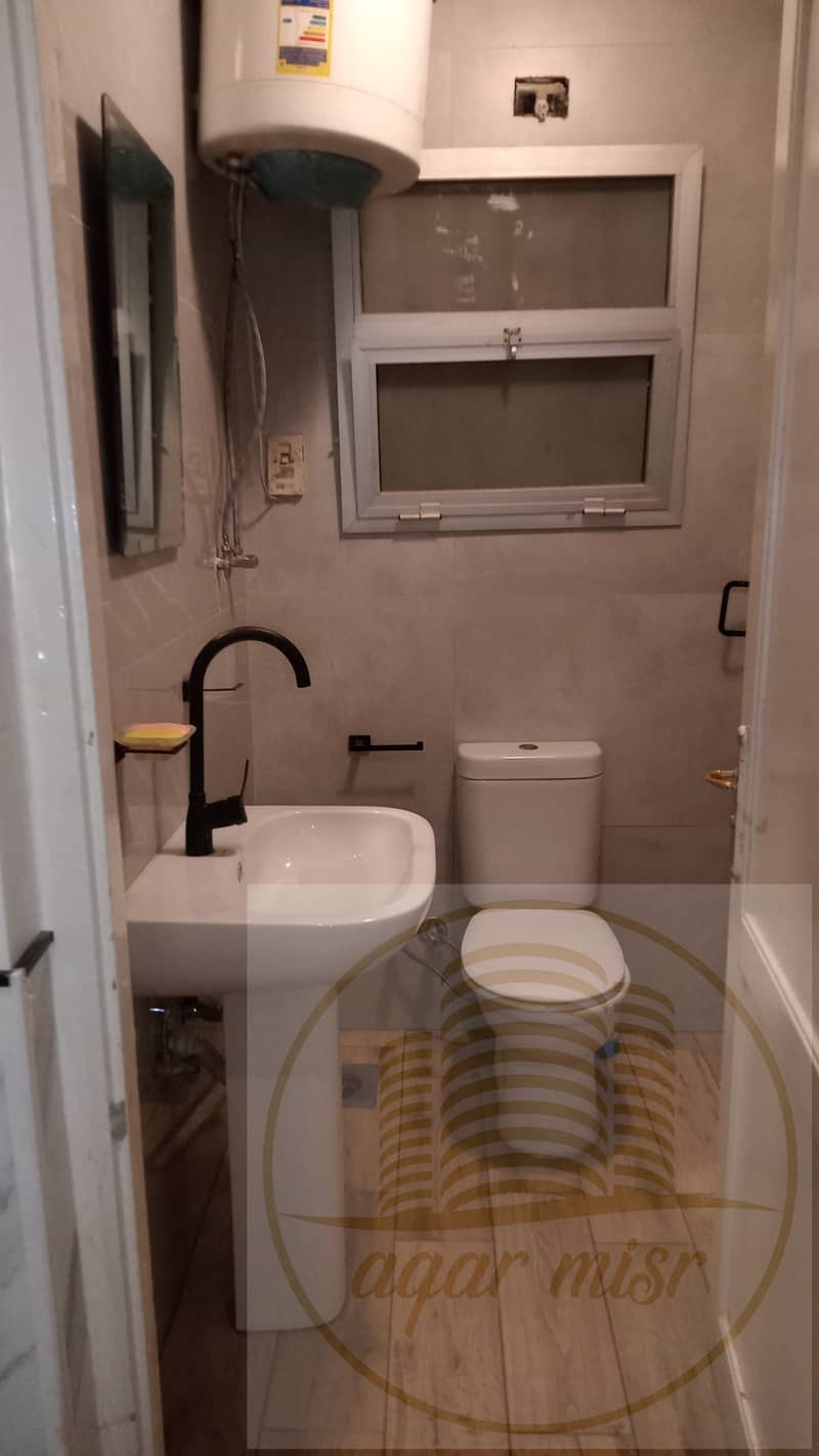 12 WhatsApp Image 2025-12-20 at 4.36. 18 PM (1). jpeg