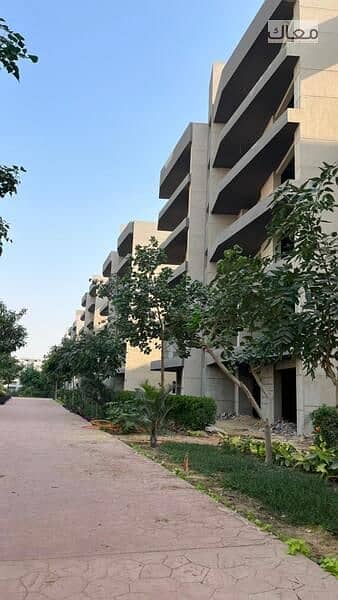 4 WhatsApp Image 2025-11-27 at 5.45. 14 PM. jpeg