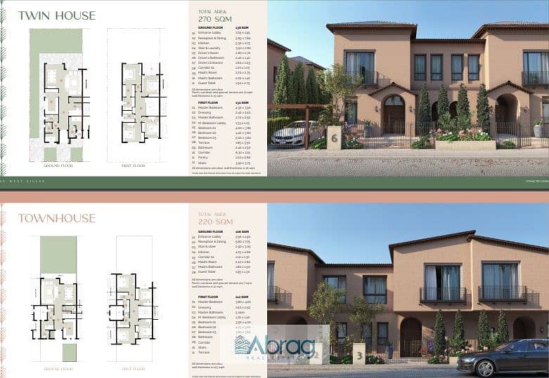 8 d7b884e2-de47-454f-b63d-6b9e14dcf6bf - Copy. jpg