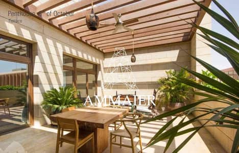 3 Bedroom Penthouse for Rent in Sheikh Zayed, Giza - cd94f4e3-6961-4505-96b7-ad2e1a546166. jpg