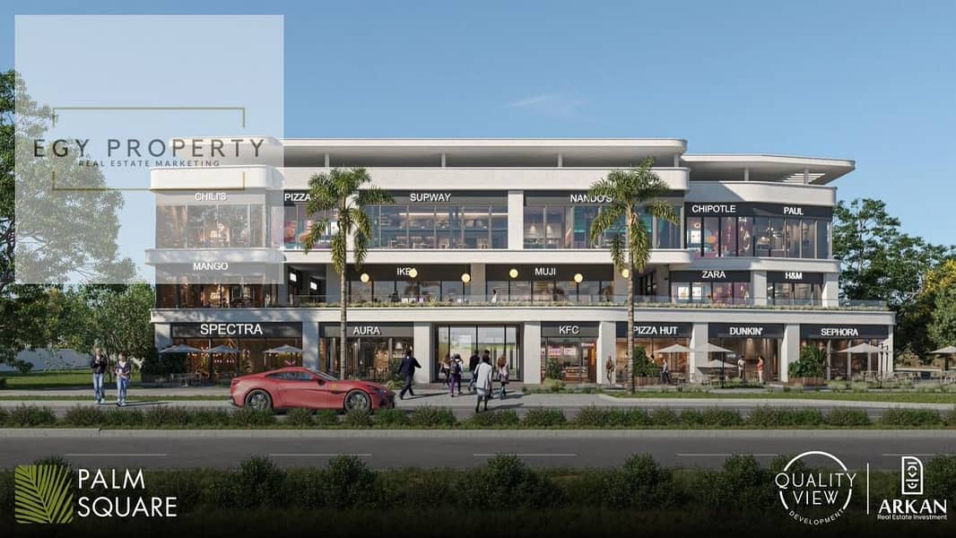 2 WhatsApp Image 2025-12-21 at 1.16. 14 PM (1). jpeg