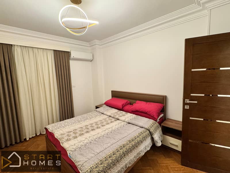 12 WhatsApp Image 2025-12-21 at 1.19. 59 PM. jpeg