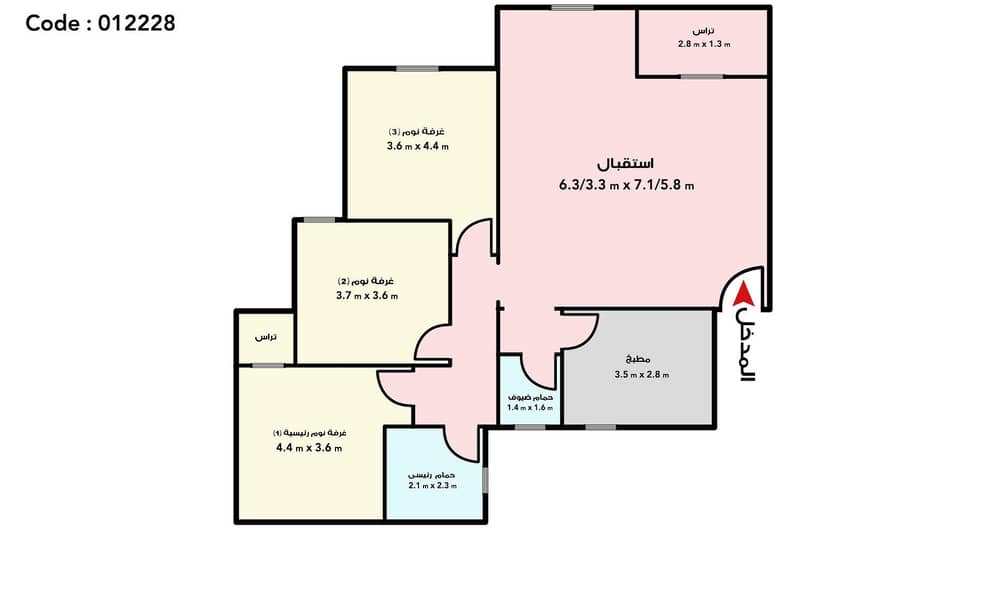 4 373399525_1249304652400922_2546592541688751990_n. jpg