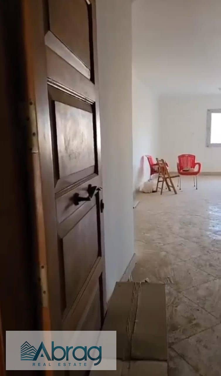 11 WhatsApp Image 2025-12-08 at 5.29. 19 PM (2). jpeg