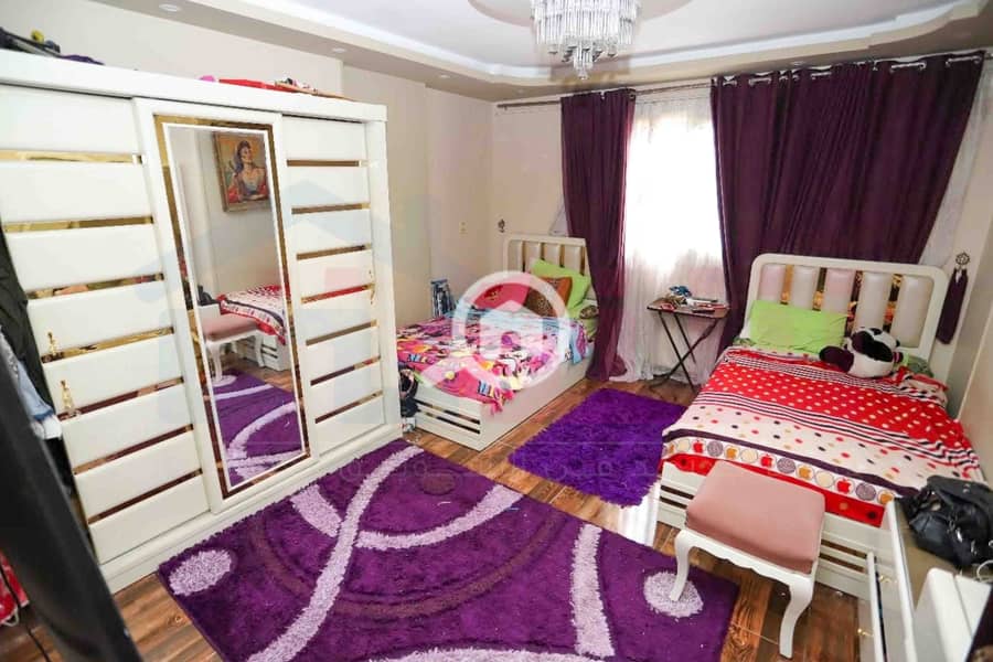 9 IMG-20251218-WA0072. jpg