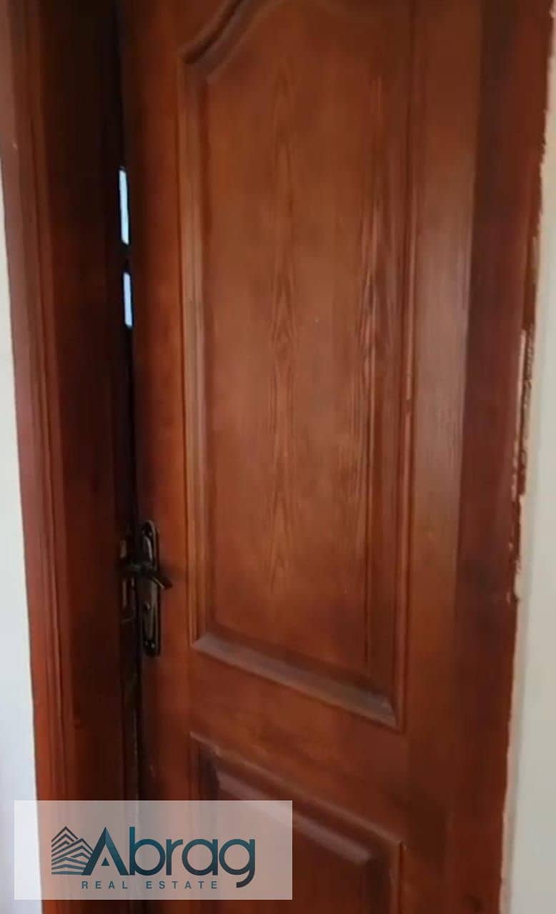 12 WhatsApp Image 2025-12-08 at 5.29. 16 PM (1). jpeg