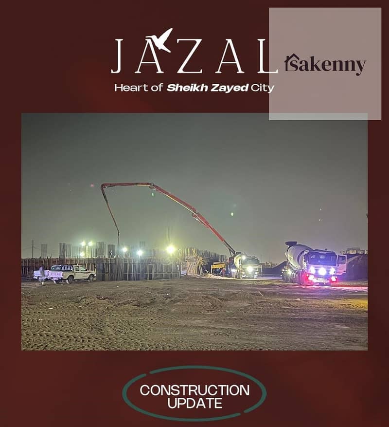 9 WhatsApp Image 2025-10-05 at 11.08. 05_f6f2cd74. jpg