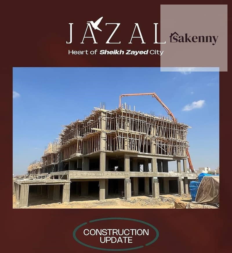 12 WhatsApp Image 2025-10-05 at 11.08. 07_9eb382ad. jpg