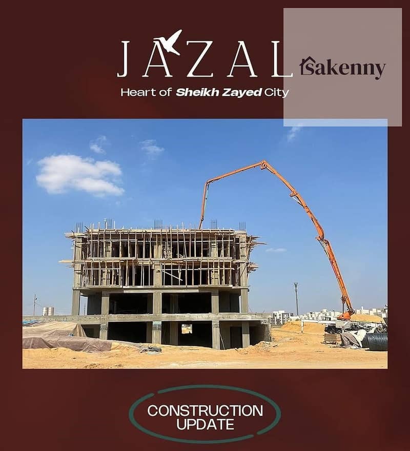 15 WhatsApp Image 2025-10-05 at 11.08. 08_f3bcf501. jpg