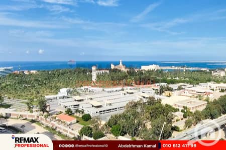 3 Bedroom Flat for Sale in Mandara, Alexandria - 1. jpg