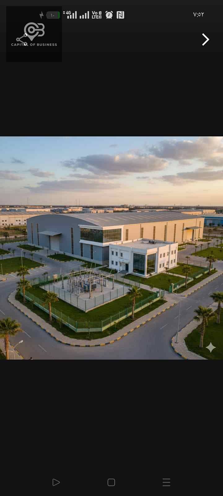 5 6944116473583_uploads6944116473484. jpeg