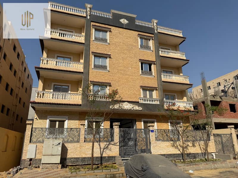 3 WhatsApp Image 2025-12-18 at 4.43. 43 PM (1). jpeg