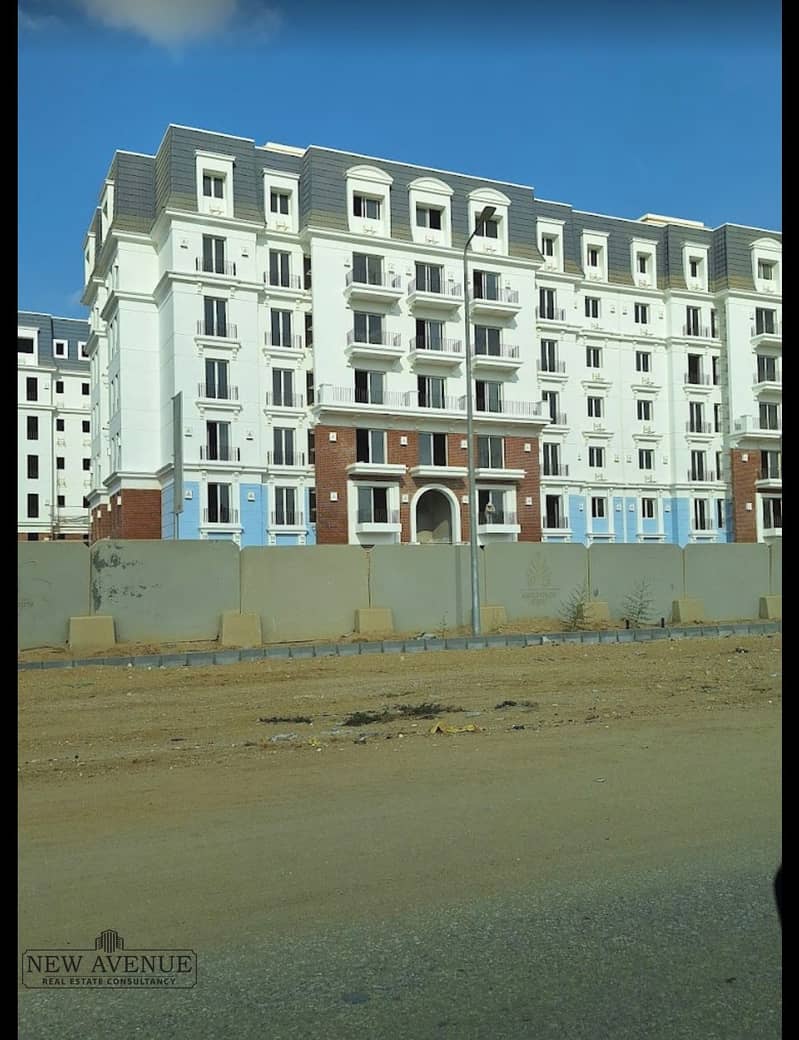 3 WhatsApp Image 2025-12-16 at 5.45. 29 PM (1). jpeg