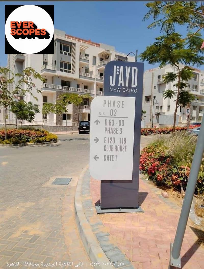 7 594063692_122213791646297557_4343481941792047947_n. jpg