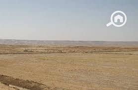 Residential Land for Sale in Mokattam, Cairo - download (5). jpg