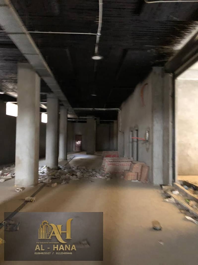 2 IMG-20251125-WA0017. jpg