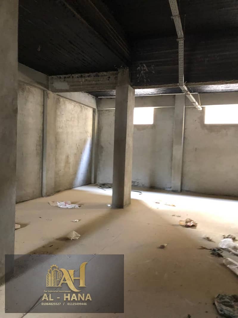 3 IMG-20251125-WA0023. jpg