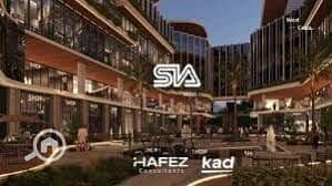 6 WhatsApp Image 2025-12-18 at 2.43. 02 PM (1). jpeg