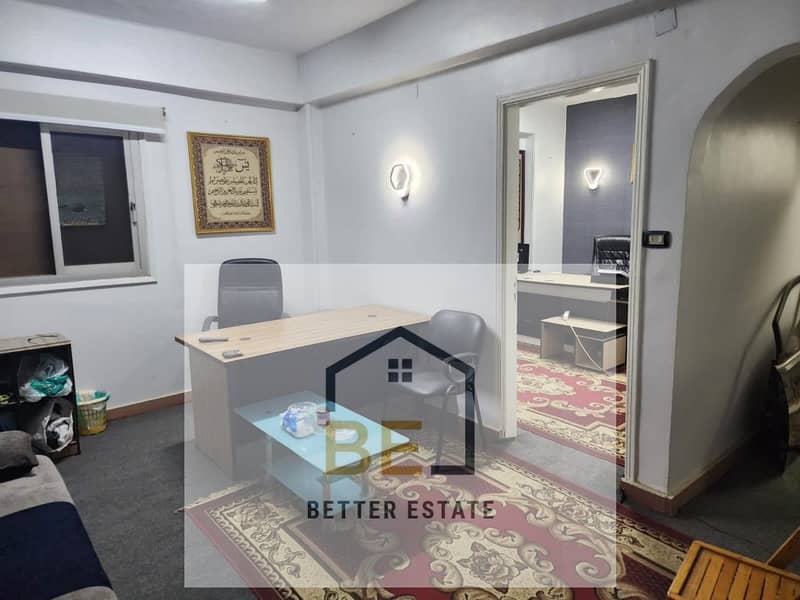 2 WhatsApp Image 2025-12-21 at 12.48. 50 PM. jpeg