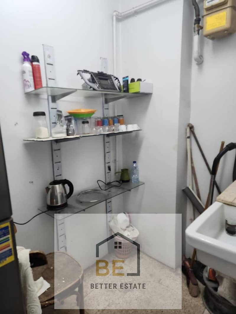 6 WhatsApp Image 2025-12-21 at 12.48. 52 PM. jpeg