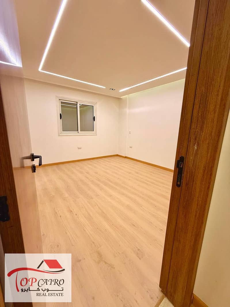 2 WhatsApp Image 2025-12-18 at 9.46. 34 PM. jpeg