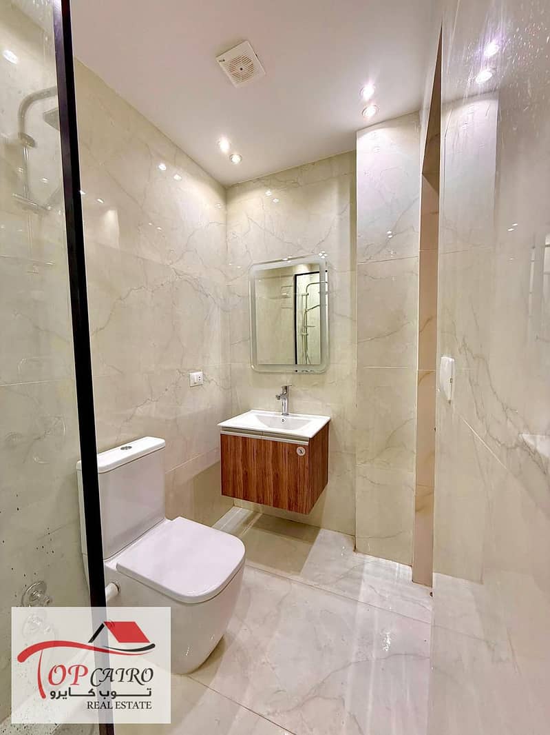 8 WhatsApp Image 2025-12-18 at 9.46. 31 PM (1). jpeg