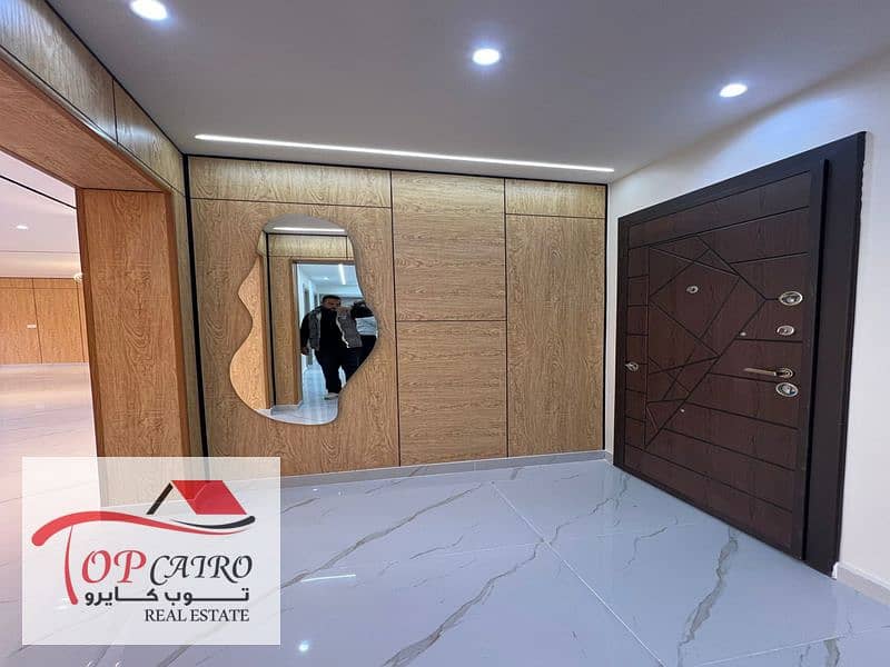 8 WhatsApp Image 2025-12-21 at 2.16. 22 PM (1)_800x600. jpg