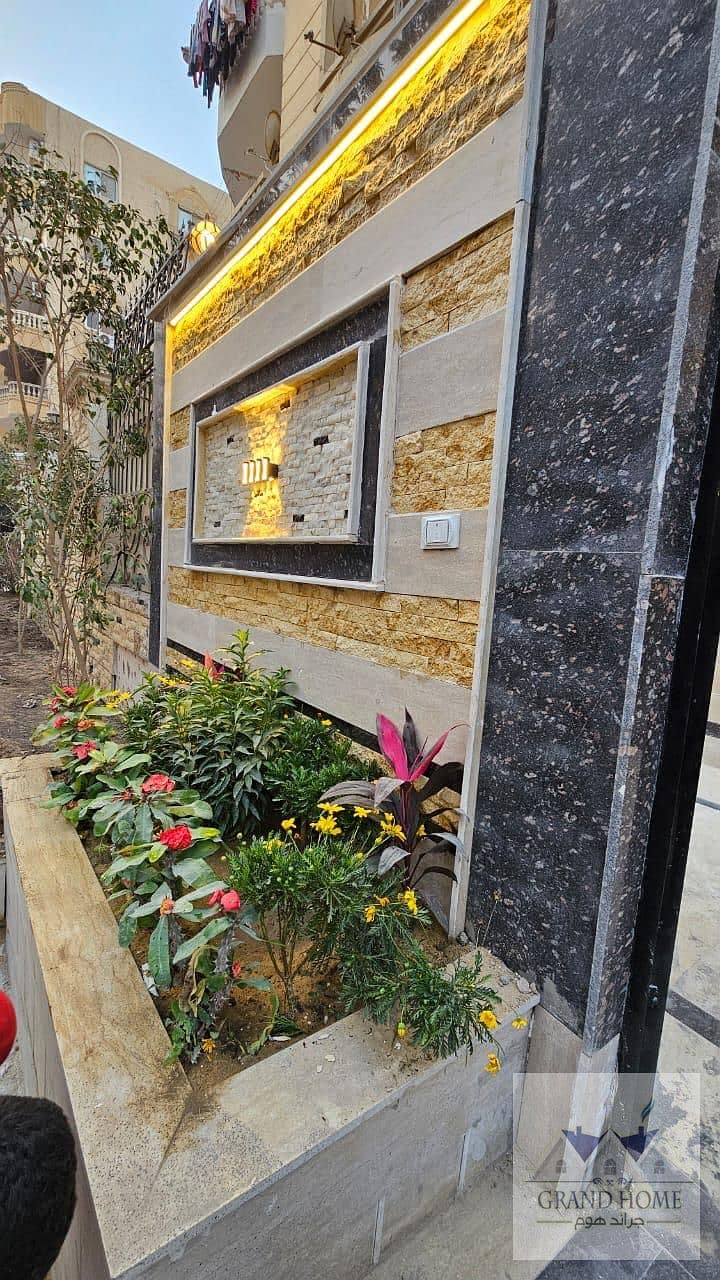 11 WhatsApp Image 2025-12-21 at 2.09. 39 PM (1). jpeg