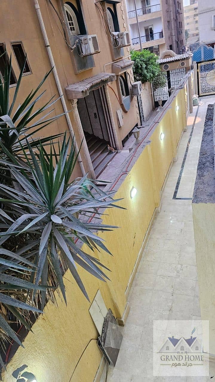 20 WhatsApp Image 2025-12-21 at 2.09. 41 PM (6). jpeg