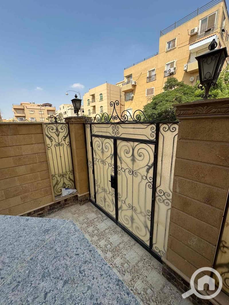 14 c839b073-3c05-4216-a973-1e7ff10af05c. jpg