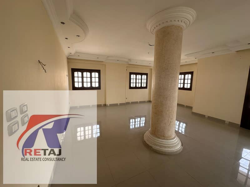 5 WhatsApp Image 2025-12-21 at 1.23. 21 PM. jpeg