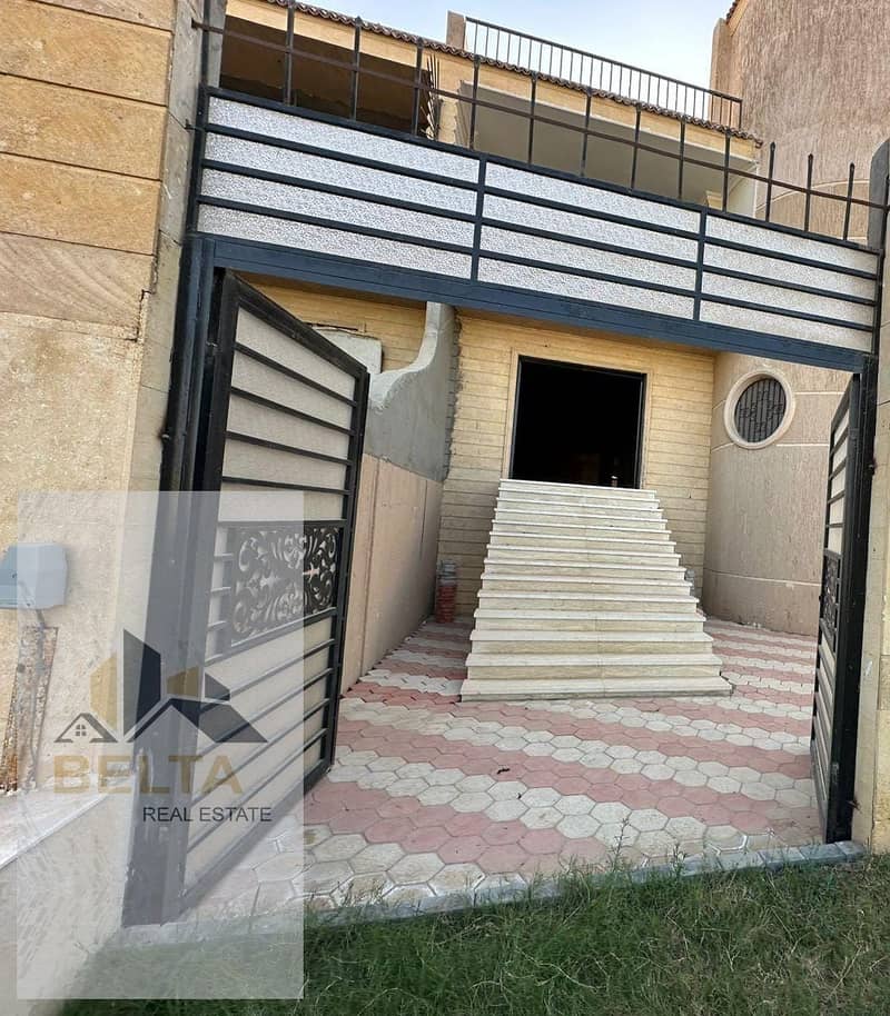 8 WhatsApp Image 2025-12-21 at 2.26. 49 PM (1). jpeg