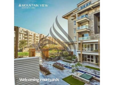 فلیٹ 3 غرف نوم للبيع في القاهرة الجديدة، القاهرة - WhatsApp Image 2025-11-26 at 2.07. 36 PM (1). jpeg