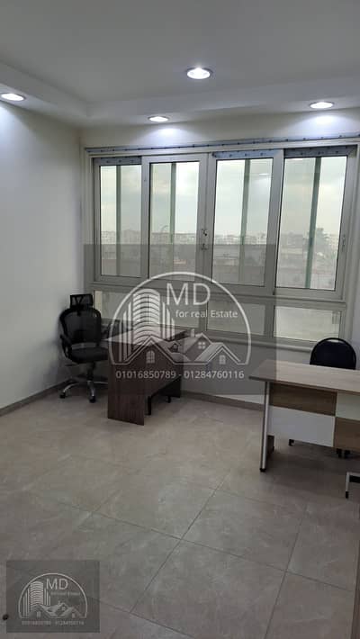 Office for Rent in Smoha, Alexandria - 1000363663. png