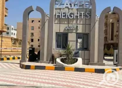 شقة 4 غرف نوم للايجار في الشيخ زايد، الجيزة - WhatsApp Image 2025-12-13 at 11.59. 09 AM (2). jpeg