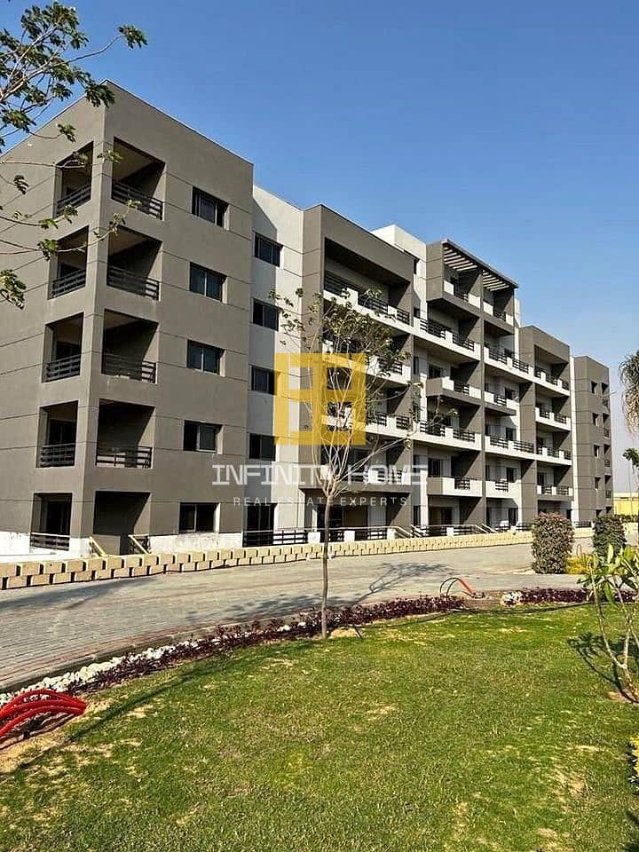 10 574309253_1906001690349829_587857566248261915_n. jpg