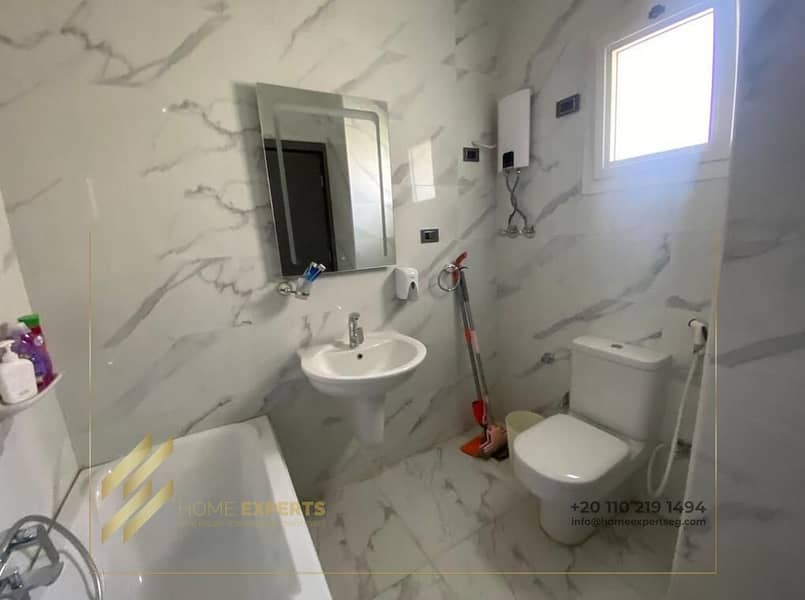 14 WhatsApp Image 2025-12-20 at 8.41. 18 PM (1). jpeg