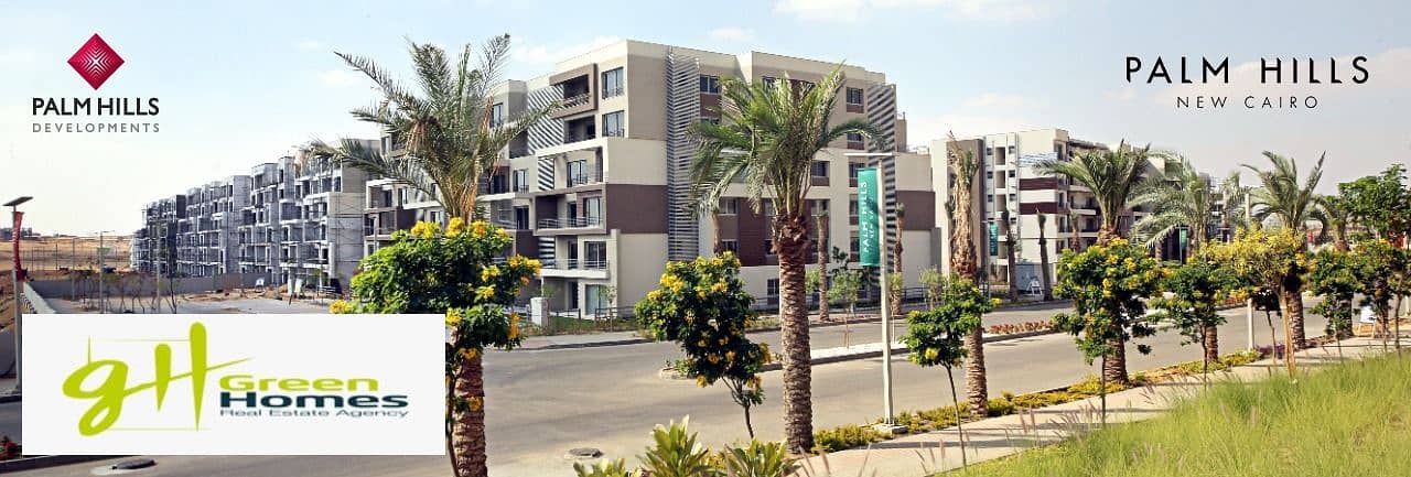 7 WhatsApp Image 2025-08-17 at 12.41. 47 PM. jpeg