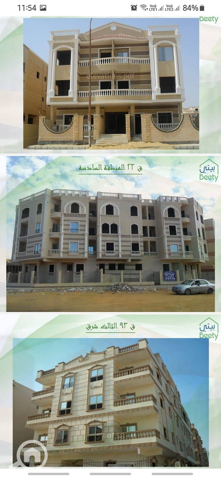 2 WhatsApp Image 2022-06-05 at 5.07. 20 PM. jpeg