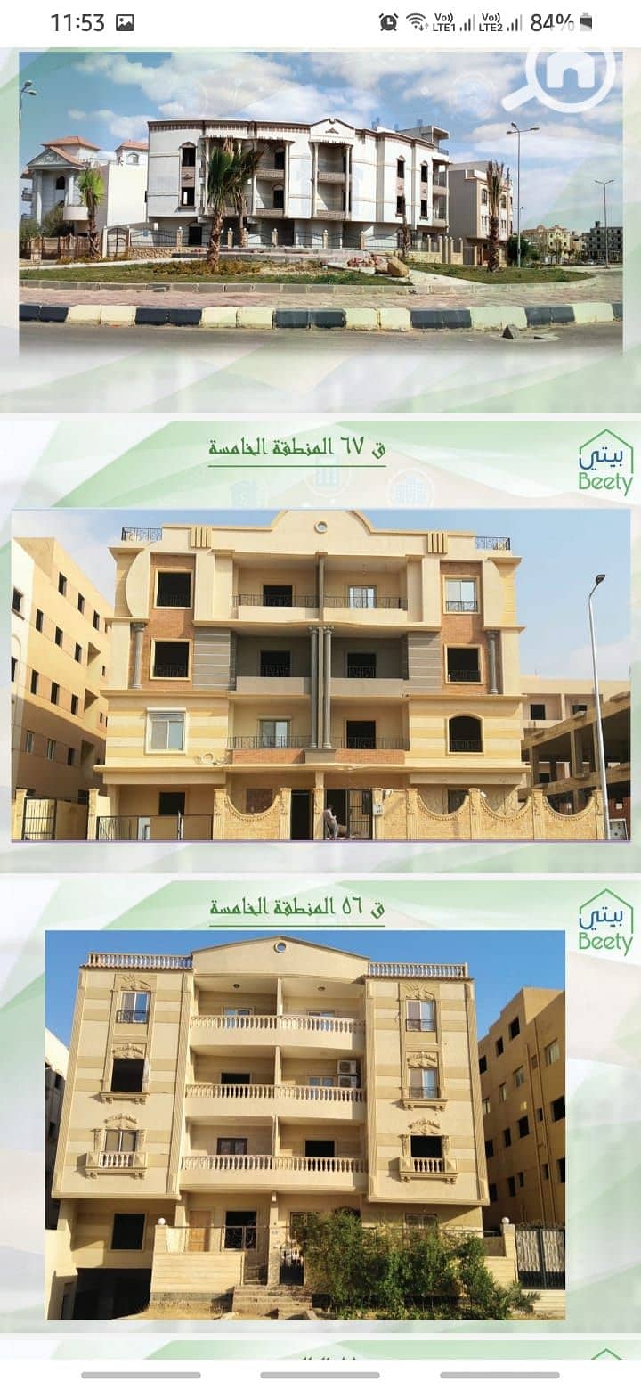 3 WhatsApp Image 2022-06-05 at 5.07. 21 PM (1). jpeg